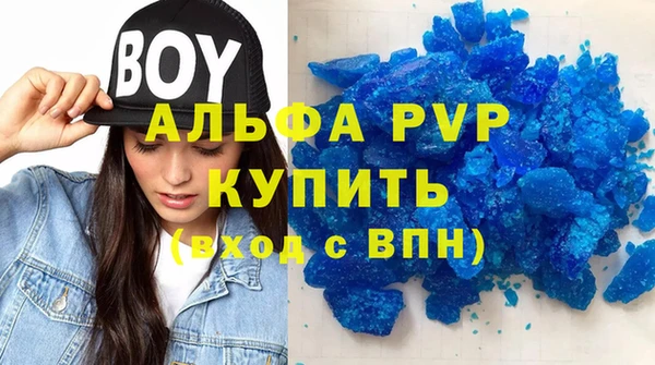 мяу мяу мука Абдулино
