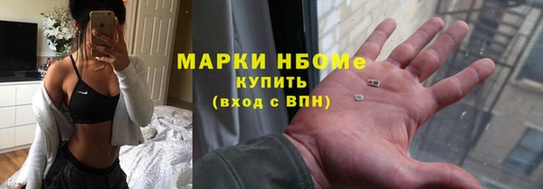 PSILOCYBIN Алексин