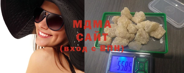 мяу мяу мука Абдулино