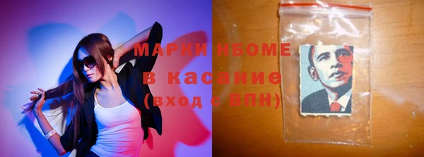 мяу мяу мука Абдулино