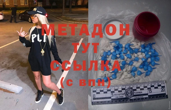 мяу мяу мука Абдулино