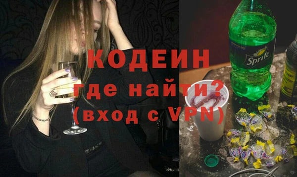 мяу мяу мука Абдулино