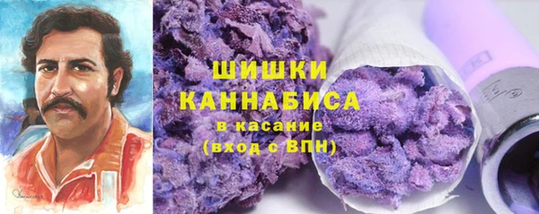 кристаллы Абаза