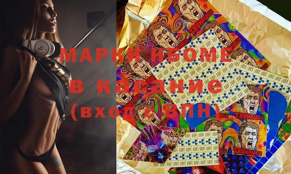 мяу мяу мука Абдулино