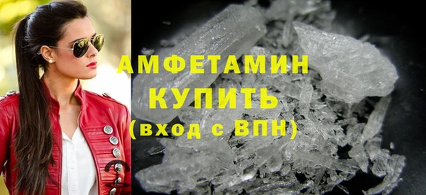 мяу мяу мука Абдулино