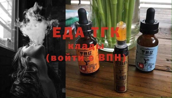 мяу мяу мука Абдулино
