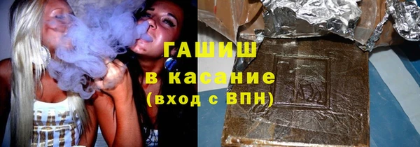 амфетамин Абинск