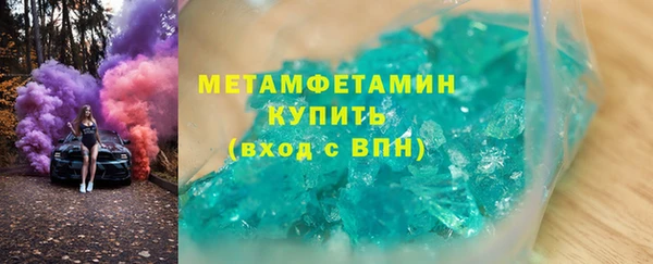 мяу мяу мука Абдулино