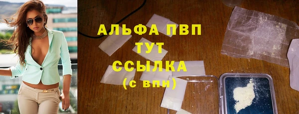 мяу мяу мука Абдулино