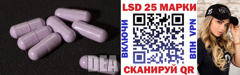 цены   Таштагол  гидра ССЫЛКА  Лсд 25 экстази кислота 