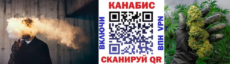Шишки марихуана Ganja  наркошоп  Таштагол 